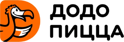 Додо Пицца