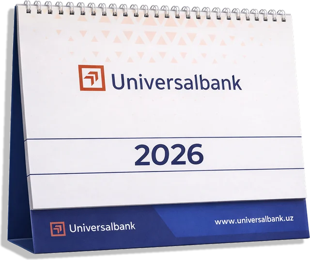 Настольный календарь Universalbank — пример нашей печати