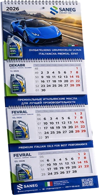 Квартальный календарь SANEG — пример нашей печати