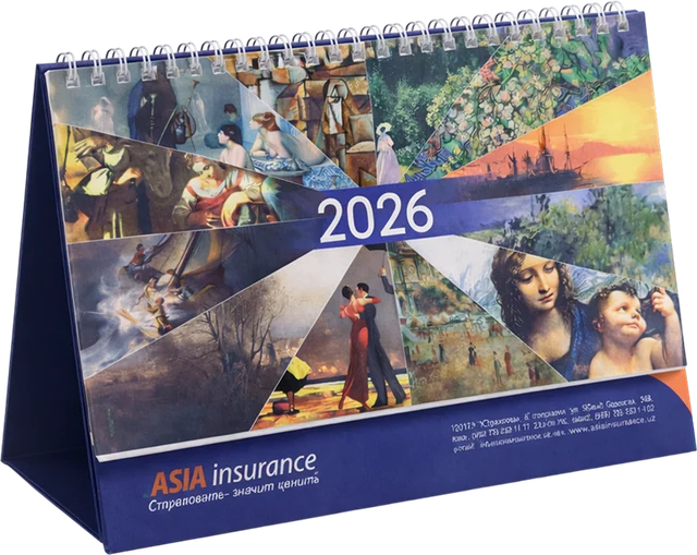 Настольный календарь Asia Insurance — пример нашей печати