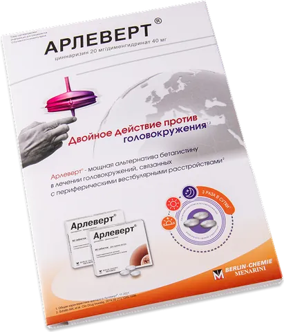 Блокнот с кармашком «Арлеверт» — обложка — пример нашей печати