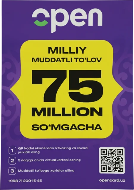 Постер Open — Milliy muddatli to‘lov — пример нашей печати